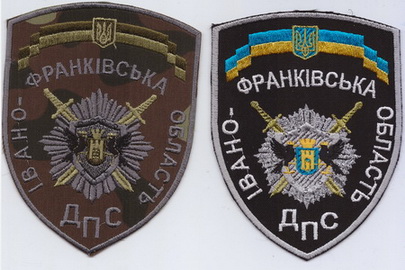 ДПС ИФ 1+.jpg