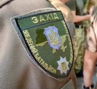 п-зз Захід.jpg
