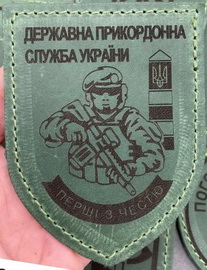 пв-394.jpg