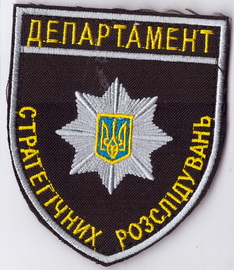 ДСР 1+.jpg