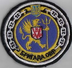 5 бр ОВР 5+.jpg