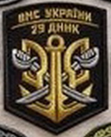 29 дн НК 1.jpg