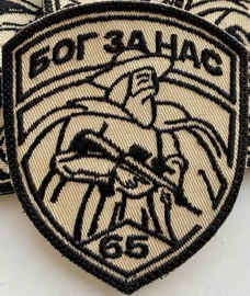 65.jpg