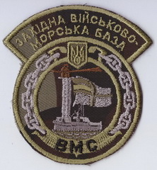 ЗВМБ 11+.jpg