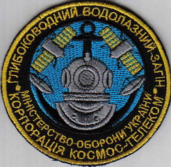 ГВЗ 1+.jpg