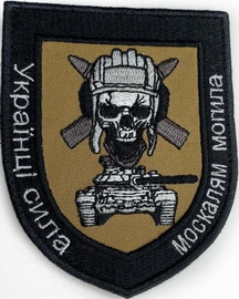 х-501720c.jpg