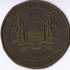 3022 6+.jpg