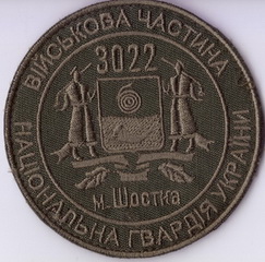 3022 5+.jpg