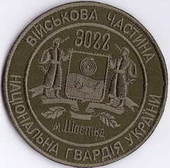 3022 4+.jpg