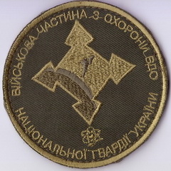 304х+.jpg