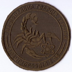3042 сп 2+.jpg