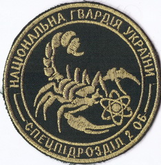 3042 сп 1+.jpg