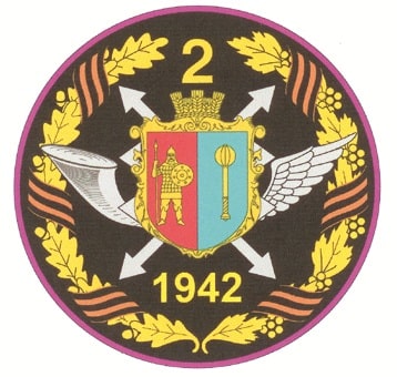 2 ооб_польов_вз_затв-зм2.jpg