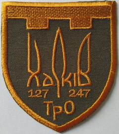 247.jpg