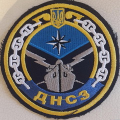 18 днсо.jpg