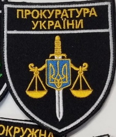 Прок-46e6bbba.jpg