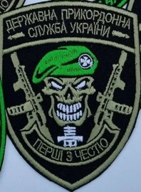 пв-b8400699.jpg