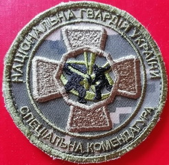 СК 2.jpg