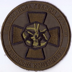 СК 1+.jpg