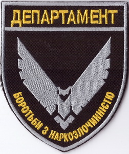 ДБНЗ+.jpg