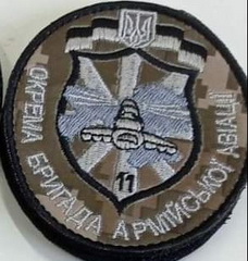 11 бр.jpg