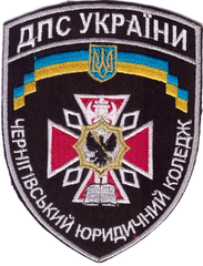 ЧЮК 21+.png
