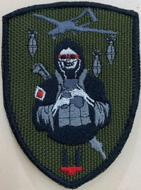 сс-V.jpg