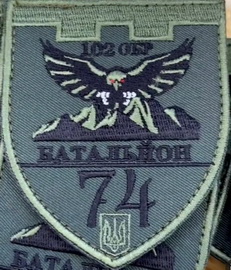 74 бто.jpg