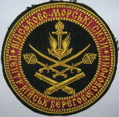 ЦВБО 2.jpg