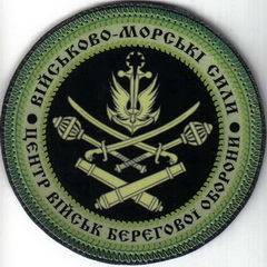 ЦВБО 1 2+.jpg