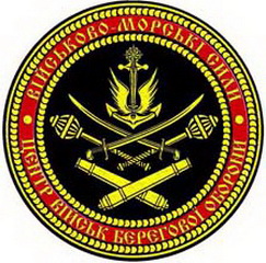 ЦВБО 0.jpg