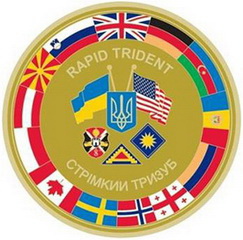 Rapid Trident  1.jpg