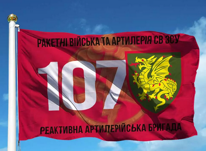 107.png