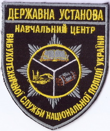НП НЦ ВТС+.jpg