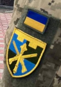ТО_1.jpg