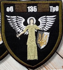 135 бто.jpg