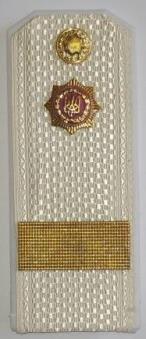 23.Старший сержант міліції.jpg