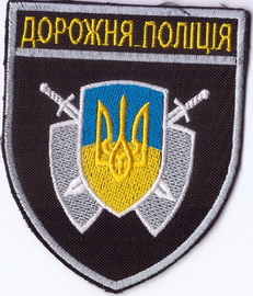 ДП+.jpg