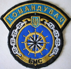 ЗСУ ВМС 5002.jpg