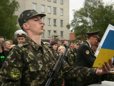 179 УТЦ ф1.jpg