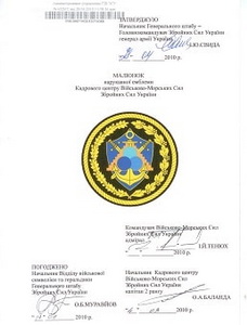 Кадровий центр_00.jpg