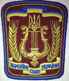 муз 3 2.jpg