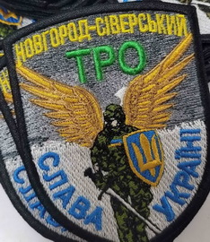 то Новгород-С.jpg