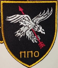 ппо-3.jpg