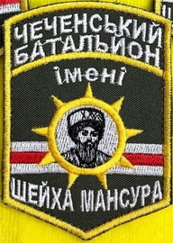 IЛ-Ч.jpg