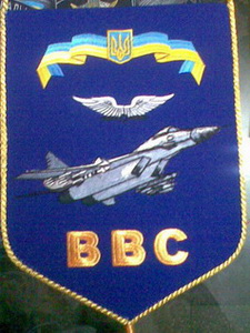 ВПС_в3.jpg