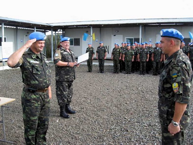 ООН-1228154648.jpg