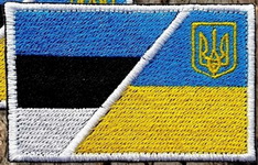U - Eesti.jpg