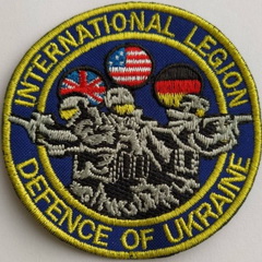 Iл-b1977529.jpg