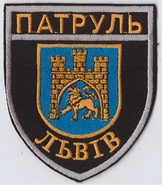 Львов 3+.jpg